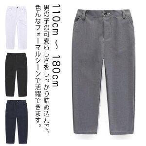  tH[} XbNX Opc j̎q Y{ X[c p pc Z^[vX n `FbN  ubN  lCr[ XN[  110 120 130cm 140cm 150cm 160cm 170cm w 