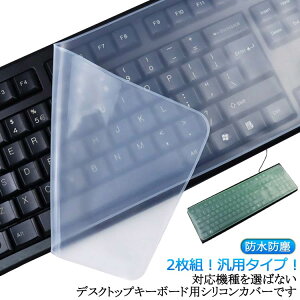  L[{[hJo[ fXNgbvp }`Jo[ VRJo[ Jo[  یJo[ 2g ^ Lk tBbg wh~ ΍ 44.5*14cm t[TCY Jbg\ NA O