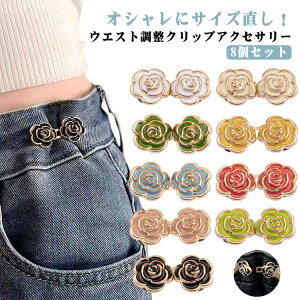 EGXgAWX^[ 8Zbg EGXgobN EFXgAWX^[ EFXgobN jp lq@AWX^[ 傫 W[Y{^ Y{{^ʒu zbNt 