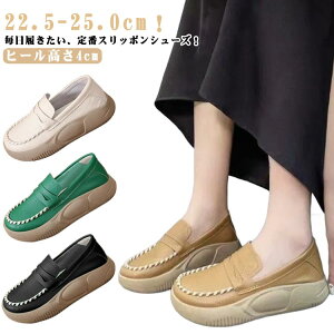 O V[Y fB[X  Xb|  ₷ lԍHw [t@[ EhgD  ʋC Xj[J[ RtH[gV[Y C y Xb| ~ 