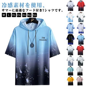 tVc Y t[ht tVc t[httVc p[J[  vI[o[ gbvX Vv 傫TCY  Jbg\[ X|[c JWA [EFA _X v