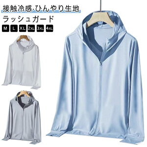 Ă~ bVK[h UVJbg p[J[  ڐG⊴ UVJbg UPF50+ Ռ Ă~   ̌^Jo[   OJbg O΍ Ă΍ jp M~4XL 