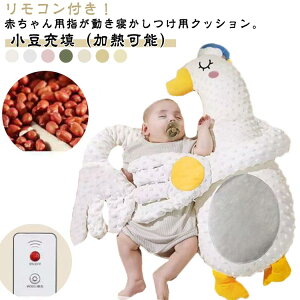 Ԃ Q  ʂ xr[ xr[܂ Ȃ߂  Ђ  gg NbV Ђ 鋃΍ Rt xr[ ʂ NbV rCi 