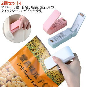 nfB V[[ ^ q[gV[[ ƒp @  obOq[gV[@ XibNV[@,Hiۑ܃q[gV[[@ |[^u֗ ~jTCY 2Zbg 