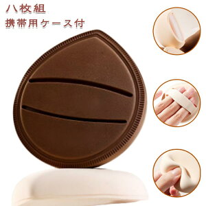 X|Wpt CNpt pt gїpP[Xt g CNpt _炩 Lׂ CNp CN CNX|W CNAbv X|W NbVt@f t@f[VX