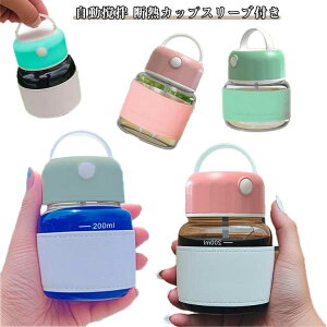 ~LT[Jbv ha dr }OI[gR[q[200ml ȝa R[q[Jbv ~LVO}O ~L ȝa}OI[gR[q[ KX fMJbvX[ut P4drt a 