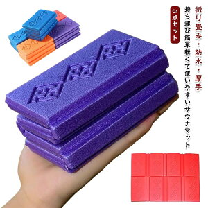 TEi}bg ܂肽 NbV AEghA 3_Zbg ܂ }bg TEi ߂ W[V[g 1lp RpNg TEiV[g ܂݃NbV AEghA h  h