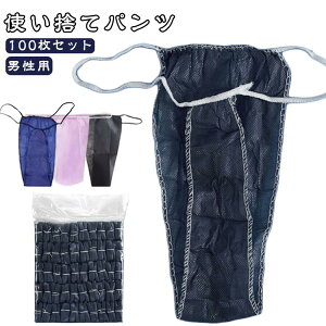 y[p[TobN v jp ĝĎV[c 100 ĝăpc y[p[V[c V[c pc vȑf t[TCY Y  s g V[c pc GXe