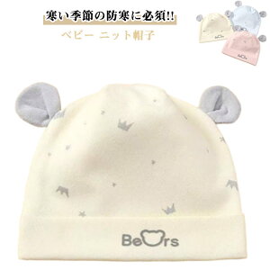 xr[ jbgXq 2_Zbg V Xq ܂ xr[ N}t Ԃ Xq VXq xr[Xq qXq LbYXq jbgXq H~ h j̎q ̎q sN CG[ u