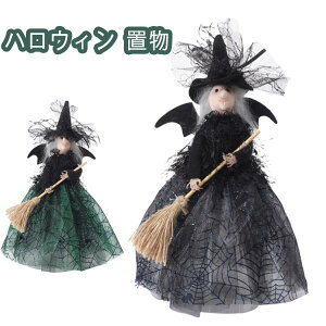 nEB  u nEB[ ObY  l` ޏ  p[eB[ u Be 킢 p[eB[ ƒ ~ X Ղ  Mtg G  Mtg v[g 