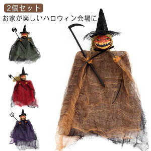 nEB ݂艺 fR[V halloween 2Zbg ݂ ݕ i nEB[ | ڂ l` ʂ nEB z[nMO fBXvC G ݂蕨 Z 