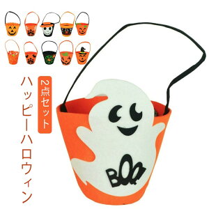 nEB obO qp 2_Zbg oPc ӂ  tFg obO nEB ڂ  oPc  Cxg nEBfR[V  p[eB[ nEB Mtg 