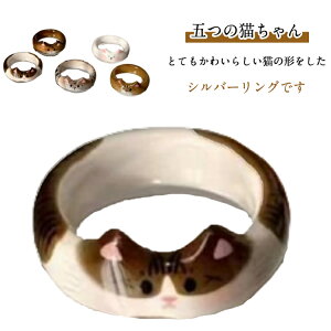 w O fB[X L 5_Zbg ˂ l  ̎q ̎qɂ lR ANZT[ G ObY   LObY 킢 낢 a  ̓ v[