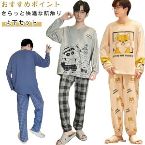 Y pW} ㉺Zbg Q [EFA vI[o[  ۋ Y{  vI[o[ 傫TCY pI ㉺ iCgEFA  z[EFA JWA Zbg