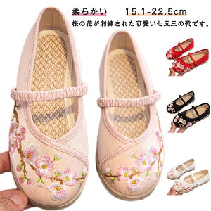  h? ܎O q ԕ LbY ܎O ؂ _炩 7 tbgV[Y qC ǎC 3 5 ₷ a ɍC 753 ̎q  킢 ɂȂ