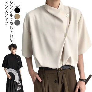 TVc Y  TVc uEX St StEFA gbvX X|[c bNlbN nClbN n[tWbv |Vc 5 UVJbg eB[Vc Jbg\[ Xg[g 