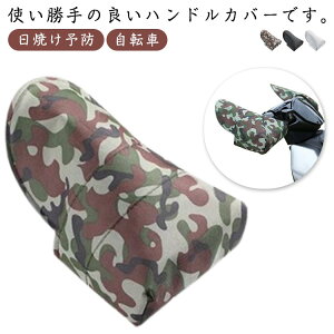 ] nhJo[ Ă̎O΍ Ă\h UVJbg I[V[Y 悯 bV  ʂ  ȒP  fB[X Ȃ T}[ v[g 