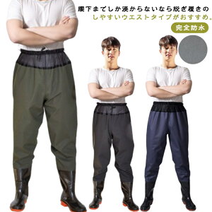 EGXgnC ȈՃEF[_[ Y fB[X tC C Sh EF[_[ Y   ނ  AEghA qbvEF[_[ EGXgEF[_[ C t C