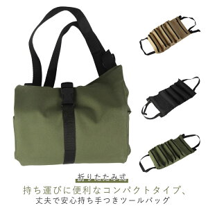 c[obO H H[obO c[ ٖD [ H c[ obO c[P[X [ ܂肽ݎ ړIc[obO @\ |Pbg t@Xi[  pI 