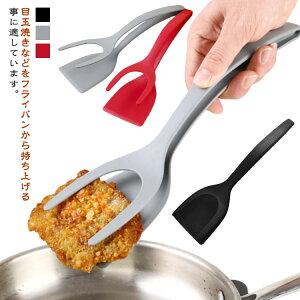 Xe[Lp tCԂ pP[L  ڋʏĂ g₷ @\t[hz_[ ēz_[ iC\tg^[i[ Lb`^[i[ tCԂ ڋʏĂ no[O Xe[L Lb