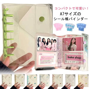 ytB10tzV[ A7TCY NAoC_[ NA V[oC_[  V[ _u{^ PVC h ΂ݖh~ 蒠 V[䎆  V[䎆 gJ 