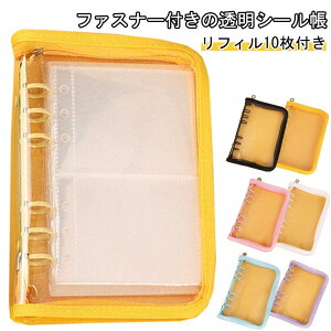 SNSŘb tB10t V[  NA oC_[ 6 A5 A6 ͂ ̎q Wbp[蒠 蒠 V[䎆 R[Wm[g V[oC_[ RpNg JX^}CY 蒠^ 