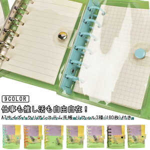 ySNSŘbz V[ tB180t  NA oC_[ 6 A7 ͂ VXe蒠 ̎q 蒠 V[䎆 V[oC_[ RpNg蒠 JX^}CY蒠 蒠^  t