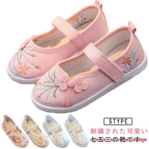 ܎O ̂  q LbY ܎OC ₷ ETM̎hJ ԕ h? ؂ tbgV[Y _炩 Xb| qC ǎC 3 5 7 a ɍC 753 