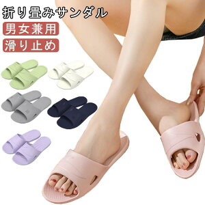 gуXbp T_ ܂݃T_  Y fB[X 傫TCY jp  V y EVA V[T_ RpNg g Xbp [V[Y  ֗ s