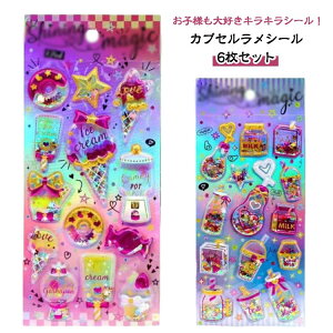 y6ZbgzJvZV[ ՂՂV[ ՂՂ V[ ̃V[ ̎q w M RM V[ Jt h h LL SNS V[ m[g  fR fRV