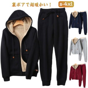 {A XEFbg ZbgAbv fB[X ㉺Zbg H ~  g   t[ht WbvAbvp[J[ XEFbgpc 2_Zbg  W[W ۉ h X|[