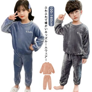 pW} LbY j̎q ̎q ㉺Zbg q H~  N[lbN g[i[ Opc {At[X [EFA  Q ӂӂ  }CNt@Co[  