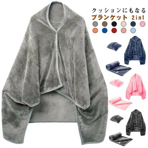 | [ NbVɂȂ RpNg 2in1 uPbg [΍  唻 Ђ| h  y 􂦂 |ѕz gx Lv NbVɂȂ NbV ѕz ܂肽