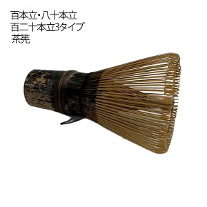 ���m�×p ������ ���Ⴙ�� ���| ��� �|�� �S�{�� 80�{�� ���� ������ �V�R�ؐ� ��� �A���� �J�t�F �����_�� ���� �w�Z���� 100�{�� ���\�{�� �S��\�{�� �Ɩ��p ��� �| �y�Y ���m�×p ���ƃJ