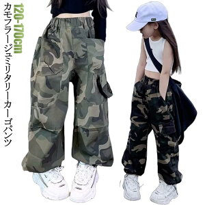  ~^[ _Xߑ ʃpc LbY Y{ pc J[Spc q qbv|bv [Npc TGpc Opc _Xpc j̎q H 傫TCY K-POP