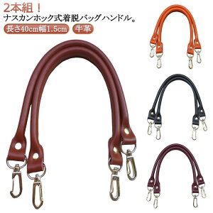 obO rWlX  E S40cm  2{Zbg  pnh nh v U[  ΂̎ {v t 肳  obOCp obOnh Xg