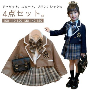 X[c v[cXJ[g  LbY  WjAX[c XJ[gX[c  wZ Ǝ tH[}X[c w 4_Zbg wZ JK ̎q ̎qX[c w WP