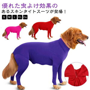 h    Ci[ N[ 悯 CZNgV[h   hbOEFA ̕ ^CgX[c p[X Ȃ Lk tu ^ ^ ^ bh p[v u
