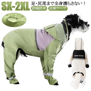 yEK܂őSgG炳ȂIzpCR[g SgtJo[ GȂ Ct t[ht p_RX`[ h ˃e[v n[lXt CEGA |` J Jbp 