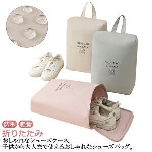  V[YP[X  킢 㗚 w iC V[YobO l V[Y X|[c w q LbY St wZ wN C V[Y ^ 