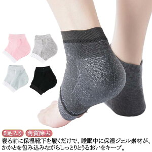 ƃPA C 5Zbg j   Ђъ Y fB[X  \bNX pPA ێC T|[^[ ׂ p  Ƃ  Q ی   ΍ KT