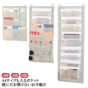 Ǌ|[|Pbg 3i ݂艺 6i EH[|Pbg  ݂艺[  [|Pbg Ǌ| ^[bN P[X [ EH[|Pbg rO Lb` [  