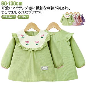 q XbN XbN uEX H  ꒅ xr[XbN ct h~ t hJ H H~ h~ G Gv OV XbN ̎q ۈ牀 V Ԃ