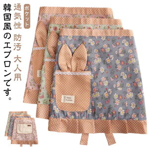 Gv  Lb` Lb`p 傫 |Pbg @ł  ETM fB[X ƒp t@bV V[g Gv  Gv ʋC \tg h lp 