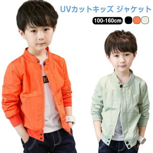 LbY UVJbg p[J[ WPbg j̎q EChu[J[ Wp[ t[hȂ n }Eep[J[ q AE^[ ʋC _炩 O΍ gbvX 110 120 130 140 150 160 