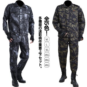 [N   Y ㉺Zbg WPbg ʕ ㉺Zbg J[Spc t ~^[ v AJW Opc }`|Pbg JWA d ƒ H _ C