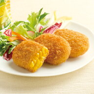 モリタン）北海道コーンバターフライ約45g×20個入　モリタン　フライ　コロッケ　洋風料理　【こだわり…