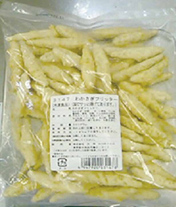 楽天市場 大冷 わかさぎフリッター ５００ｇ ６０ ７５入 大冷 揚物 魚介フライ 洋風料理 冷凍食品 業務用食材 円以上で送料無料 業務用食材タスカルネットショップ