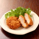 三元豚手切りロースカツ　約30g×20個入　四国日清食品　とんかつ　とんかつ・メンチカツ　洋風料理　【冷凍商品】【…