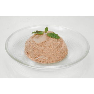 LSポーションチョコレートアイス 45ml×20個入 Lisse チョコレートアイス アイス 洋菓子 【冷凍商品】【業務用食材】【10800円以上で送料無料】